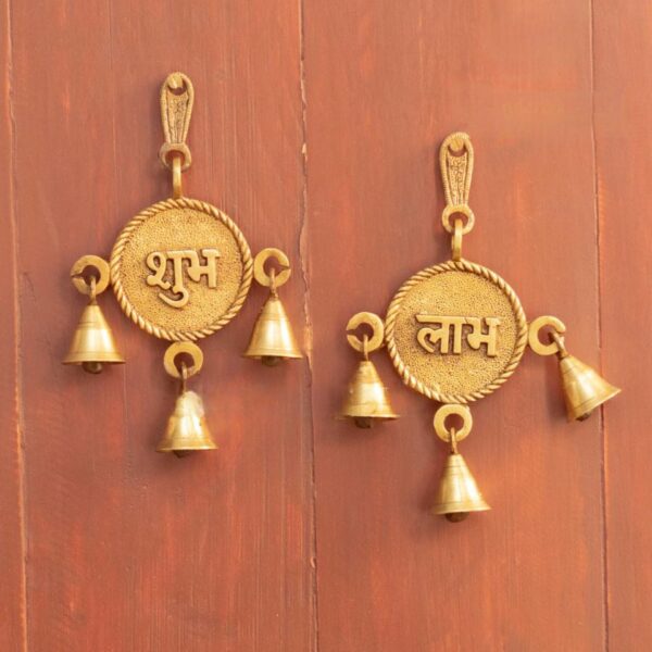 Brass Shubh-Laabh