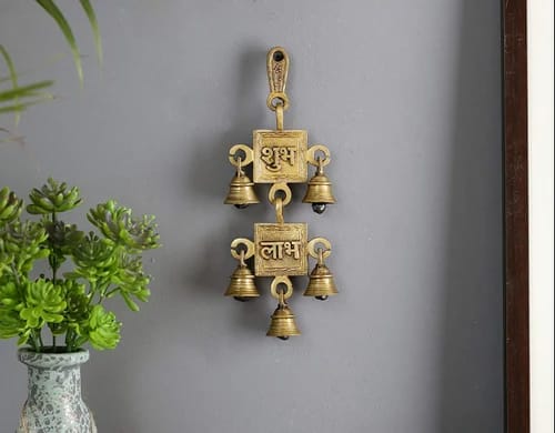 Brass Shubh-Laabh Vertical
