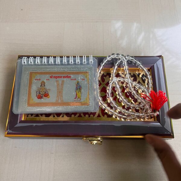  999 Silver Hanuman Chalisa chanting book