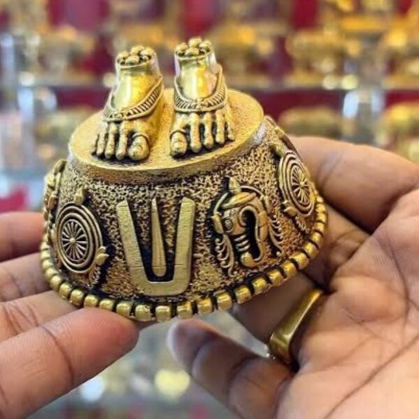 Brass Charan Paduka