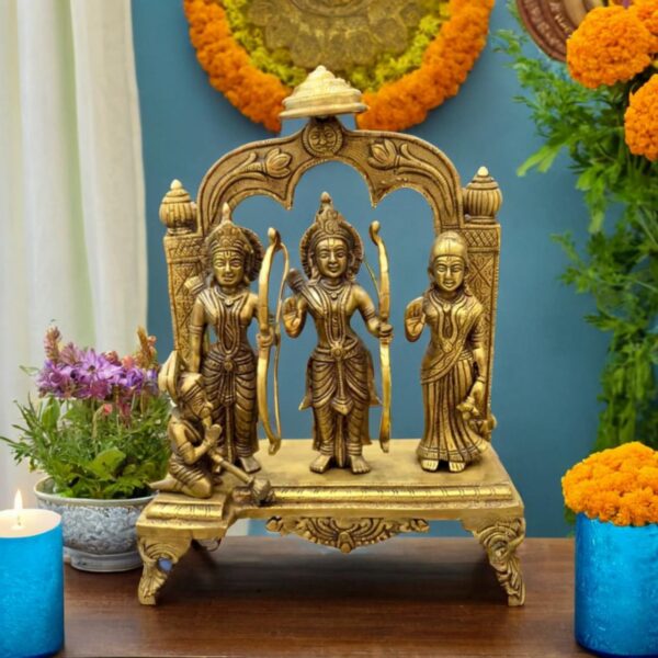 Ram Darbar