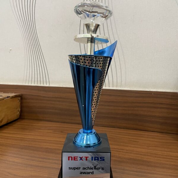 TROPHY 2