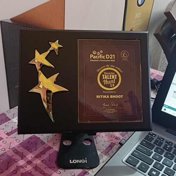 TROPHY 11