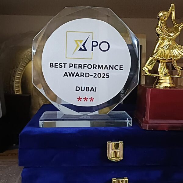 TROPHY 16