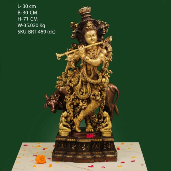 29" BRASS COW KRISHNA BLACK & GOLDEN FINISH