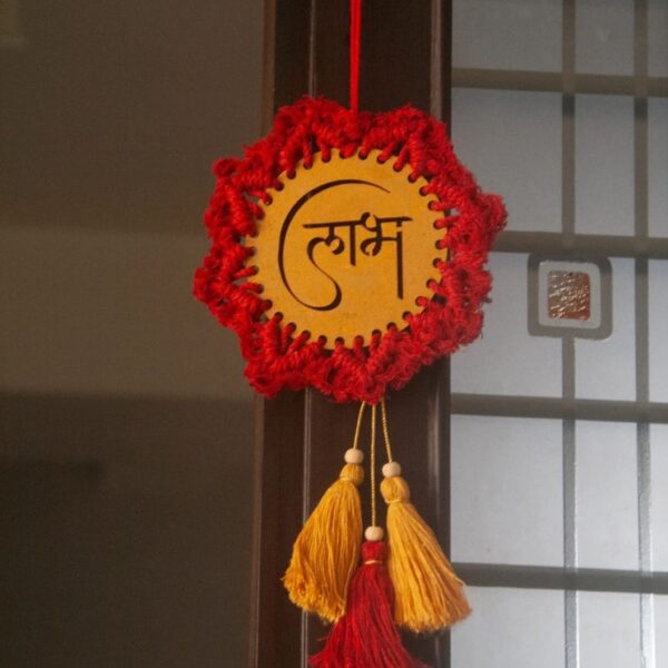 Macrame Subh labh pair
