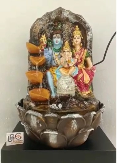Fountain Color Shiv Parivar