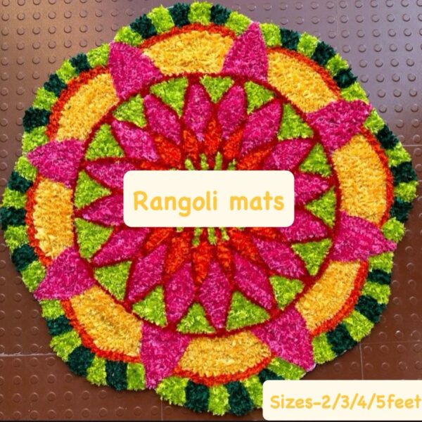 Feather Rangoli mats with New Design #2 Feet - Design 15
